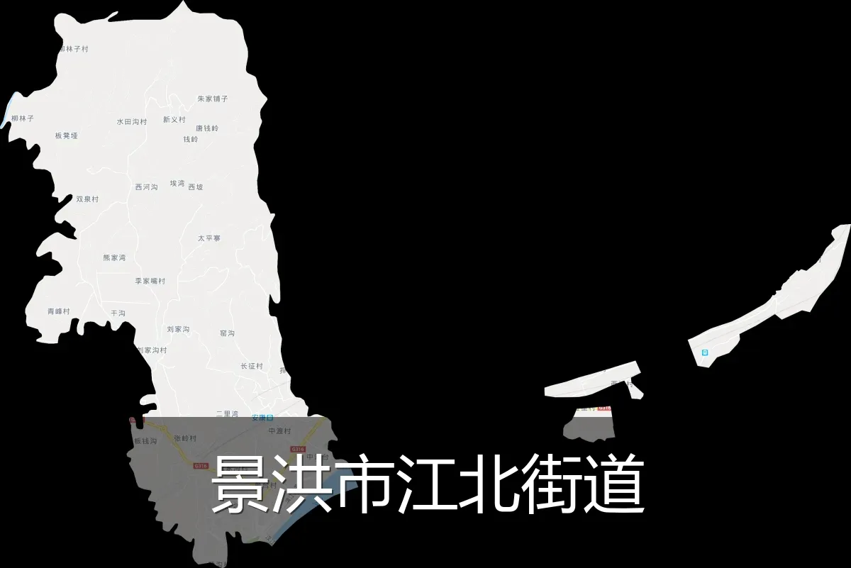 景洪市江北街道