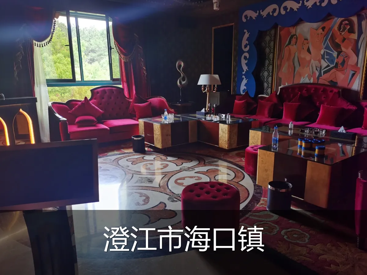 澄江市海口镇