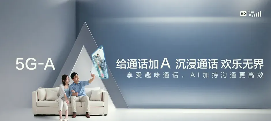 云南宽带新装 移动宽带